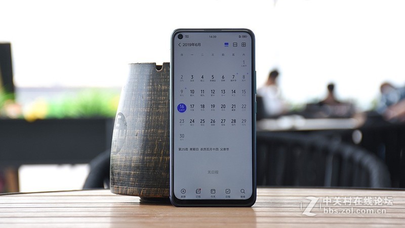 非线上品牌的转型思路：vivo Z5x体验报告