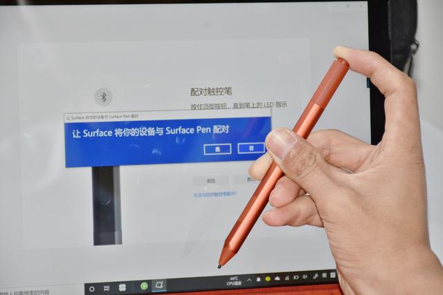 微软Surface Pro 7真是办公好助手？我从五个维度盘了一遍