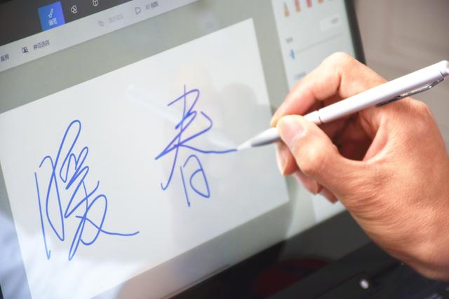 3999的“YOGA本”战斗力几何？X-STATION X1 体验