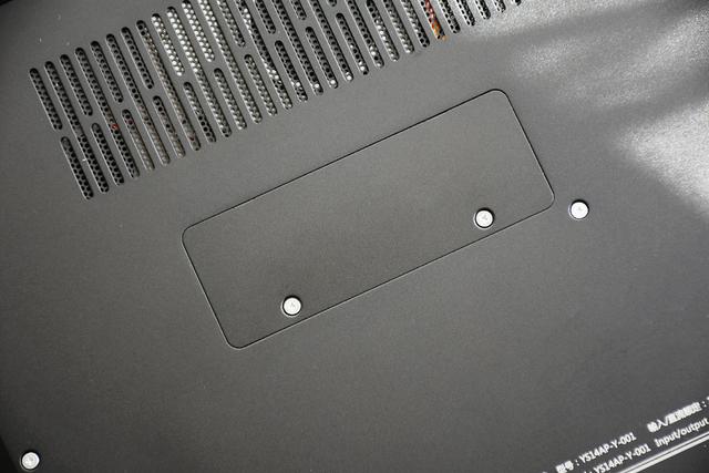 3999的“YOGA本”战斗力几何？X-STATION X1 体验