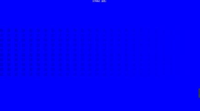 3999的“YOGA本”战斗力几何？X-STATION X1 体验