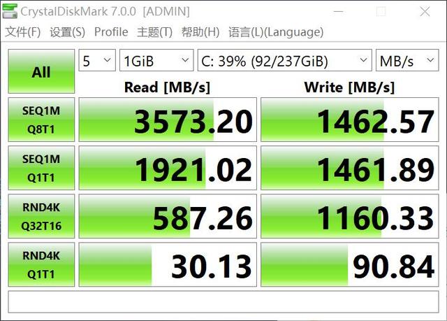 3999的“YOGA本”战斗力几何？X-STATION X1 体验