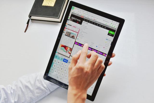 微软Surface Pro 7真是办公好助手？我从五个维度盘了一遍