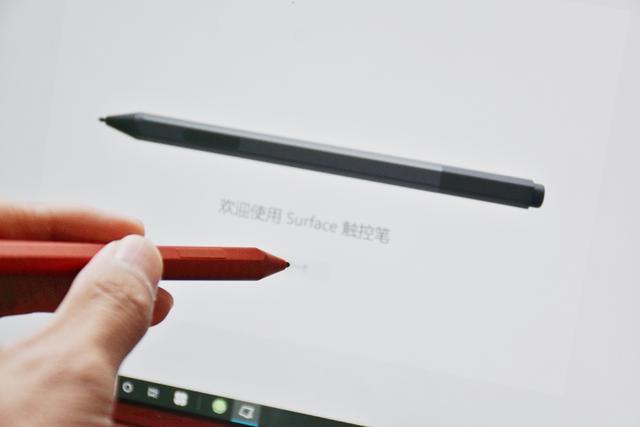 微软Surface Pro 7真是办公好助手？我从五个维度盘了一遍