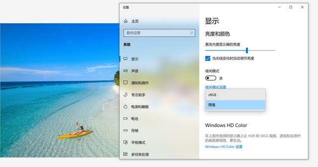 微软Surface Pro 7真是办公好助手？我从五个维度盘了一遍