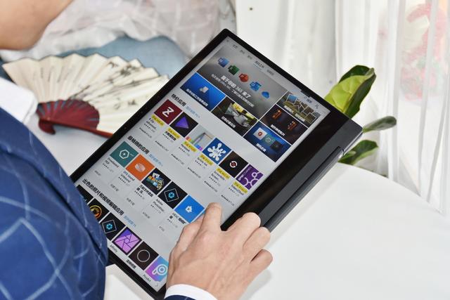 3999的“YOGA本”战斗力几何？X-STATION X1 体验