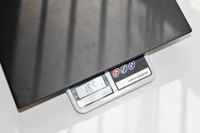 3999的“YOGA本”战斗力几何？X-STATION X1 体验