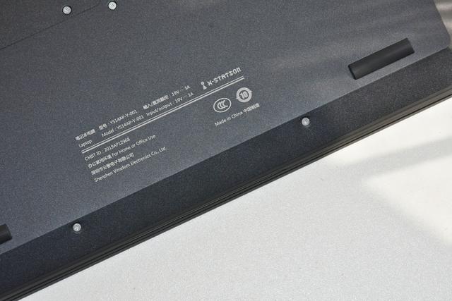 3999的“YOGA本”战斗力几何？X-STATION X1 体验