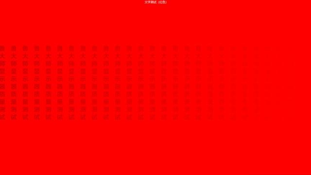 3999的“YOGA本”战斗力几何？X-STATION X1 体验