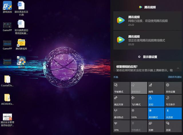 3999的“YOGA本”战斗力几何？X-STATION X1 体验