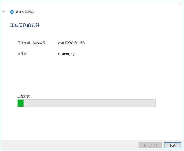3999的“YOGA本”战斗力几何？X-STATION X1 体验