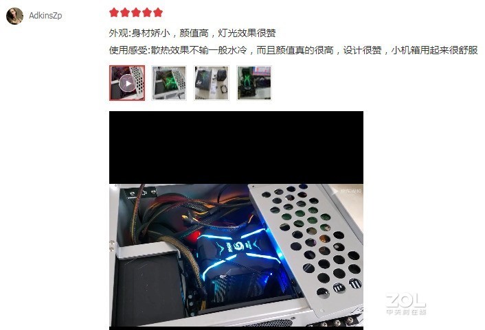 百元散热器新贵长城盖世G400