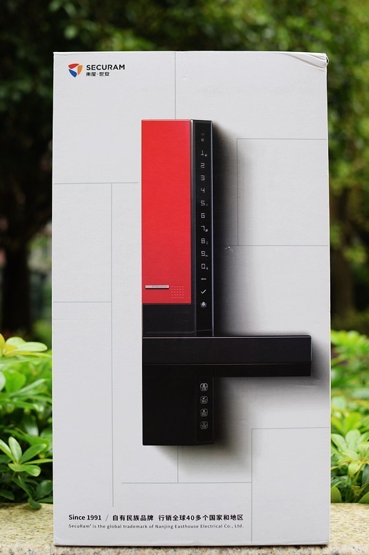 人体内特征识别 东屋世安静脉锁V8 蓝牙版体验