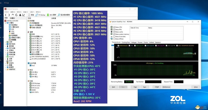 百元散热器新贵长城盖世G400