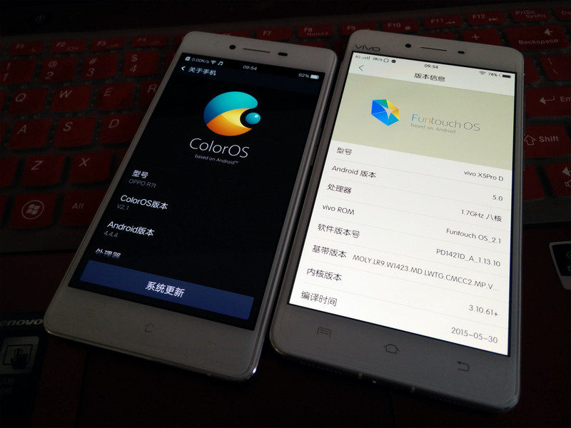 vivo X5pro与OPPO R7颜值大比拼  都具有2.5D玻璃屏