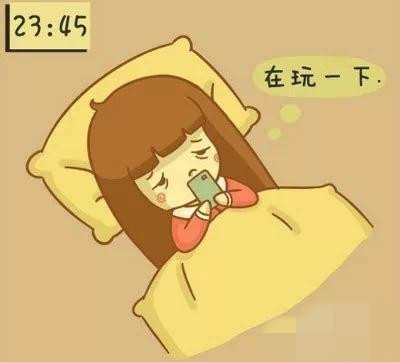 把躺在床上玩手机的危害降到最低