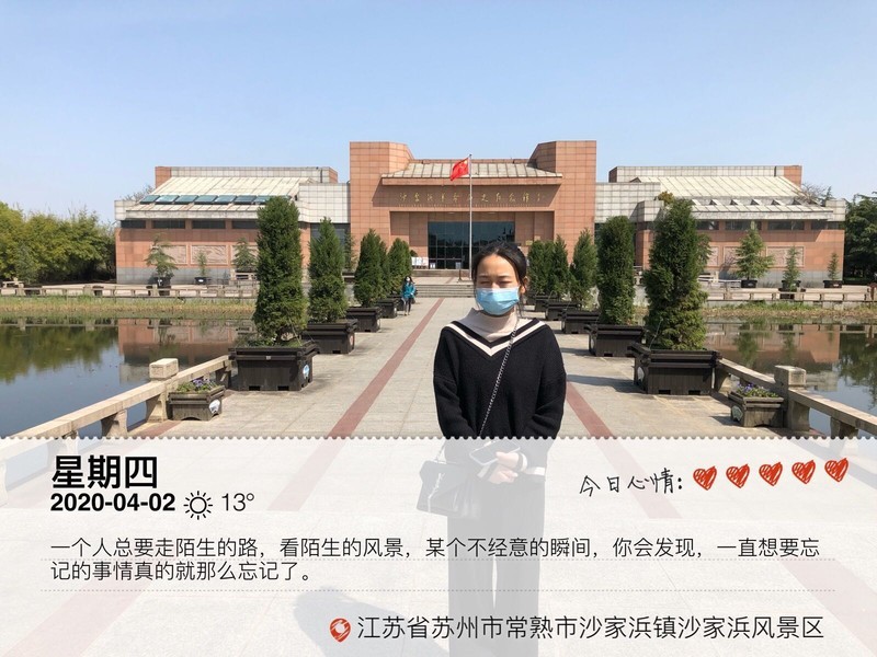 iPhonex 日常拍照样张