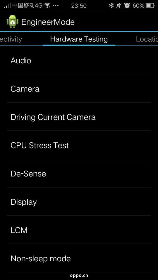 OPPOR7t外放声音增强教程