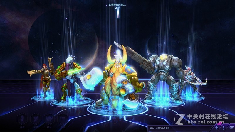 #HKC X3，这一年我有话说# X3传说，奇缘之路！