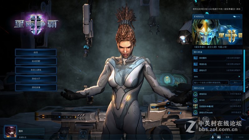 #HKC X3，这一年我有话说# X3传说，奇缘之路！