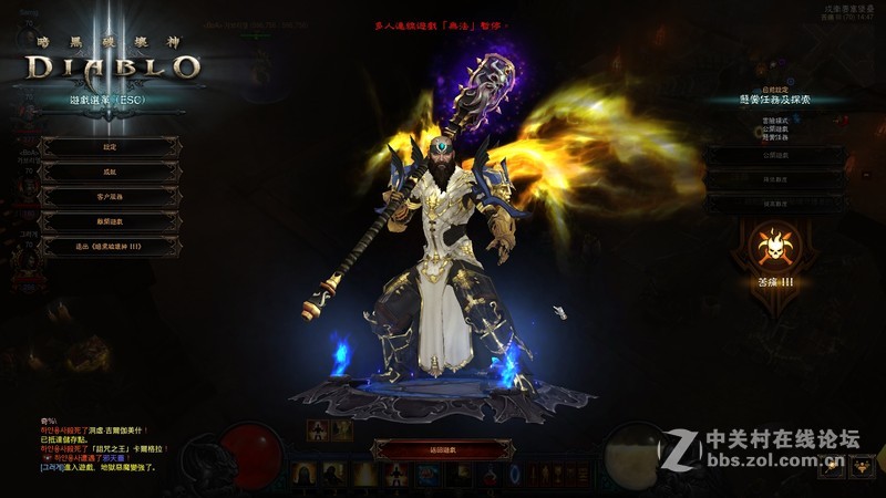 #HKC X3，这一年我有话说# X3传说，奇缘之路！