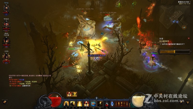 #HKC X3，这一年我有话说# X3传说，奇缘之路！