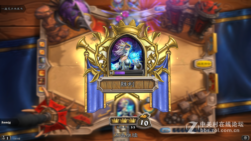 #HKC X3，这一年我有话说# X3传说，奇缘之路！