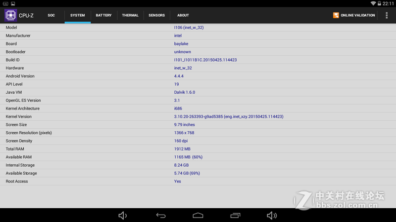 #开启国产平板大屏新时代#毕业季的妹纸，安卓OS下的中柏