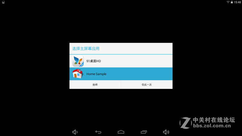 #开启国产平板大屏新时代#毕业季的妹纸，安卓OS下的中柏