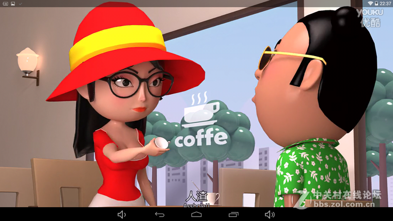 #开启国产平板大屏新时代#毕业季的妹纸，安卓OS下的中柏