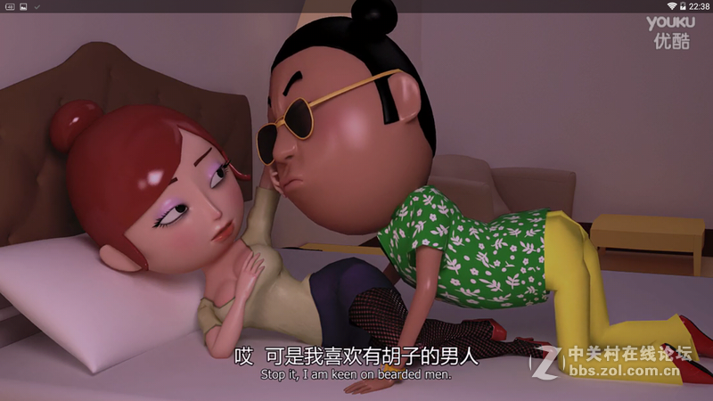 #开启国产平板大屏新时代#毕业季的妹纸，安卓OS下的中柏