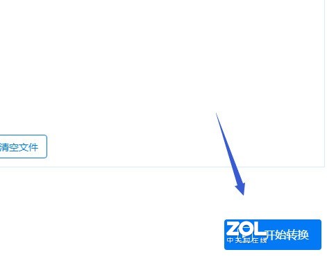 如何将录音转换成文字？这里有简单的步骤讲解