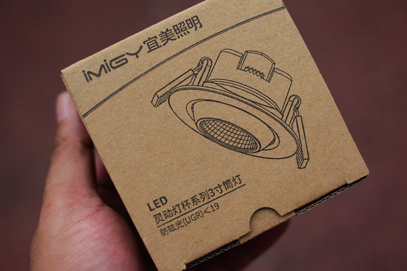 自己动手丰衣足食 记宜美LED灵动3寸筒灯的安装和使用