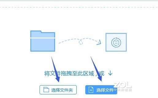 如何将录音转换成文字？这里有简单的步骤讲解