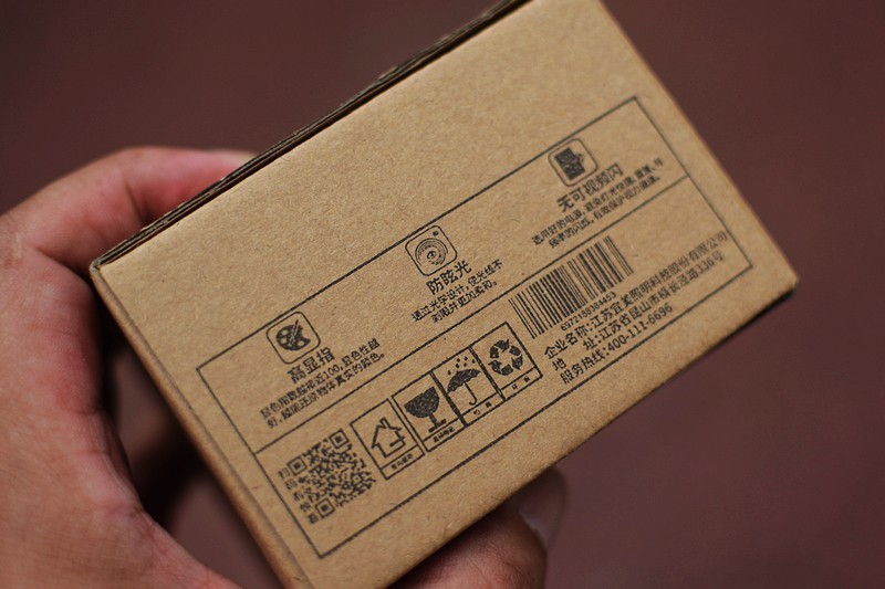 自己动手丰衣足食 记宜美LED灵动3寸筒灯的安装和使用