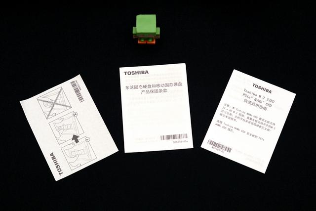 两家硬盘厂商大比拼，东芝RC500 NVMe固态硬盘评测（东芝改名啦）