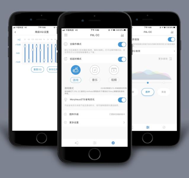 汪峰用FIIL新品CC耳机对标苹果Airpods！这几大优势或成决胜关键