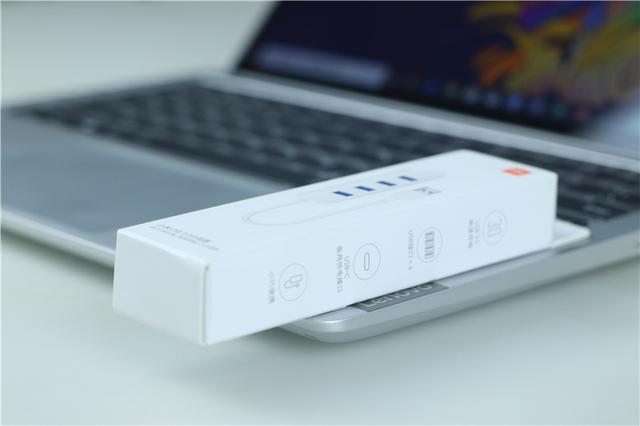 小米又出办公神器！仅售49元，让你的笔记本多出4个USB