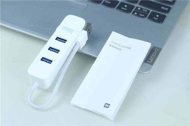 小米又出办公神器！仅售49元，让你的笔记本多出4个USB