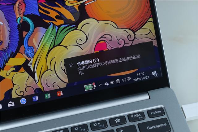 小米又出办公神器！仅售49元，让你的笔记本多出4个USB