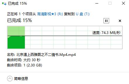 小米又出办公神器！仅售49元，让你的笔记本多出4个USB