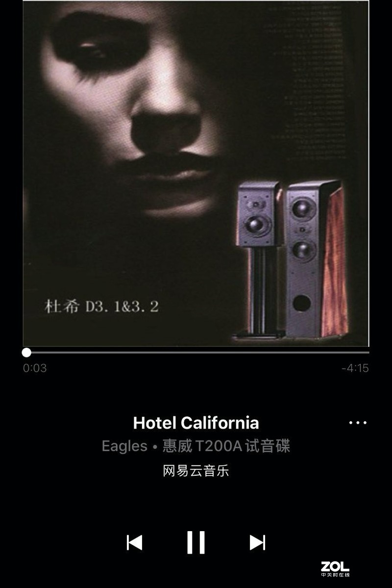 宜家 X Sonos是什么样的体验？Symfonisk 台灯音箱