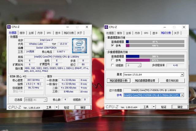 一张A4纸大小的笔记本挑战主力机，不知道产品经理疯了多少次