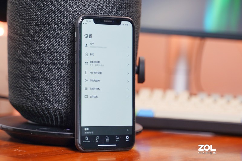 宜家 X Sonos是什么样的体验？Symfonisk 台灯音箱