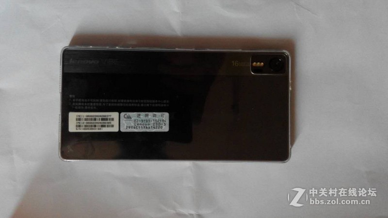 #让你更美，联想大拍VIBE Shot#性价比极高的大拍！