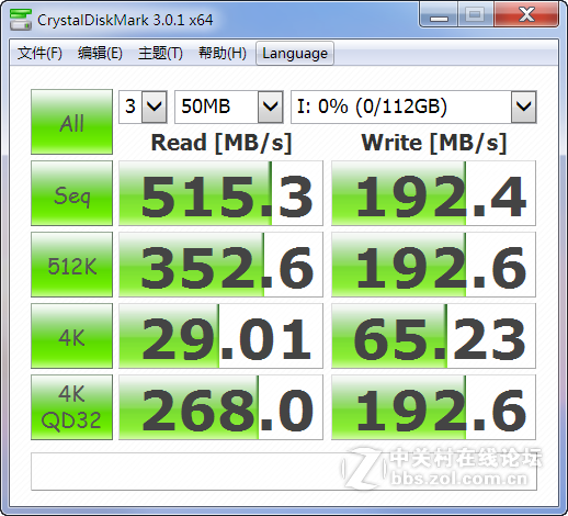 #我是游戏宅，我用英睿达BX100SSD#跑分+实战，有了新硬盘生死看淡不服就干！！