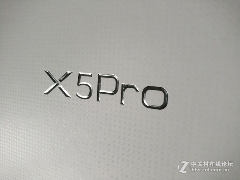 #乐无止镜X5Pro，最美的春季出行# vivo X5Pro开箱