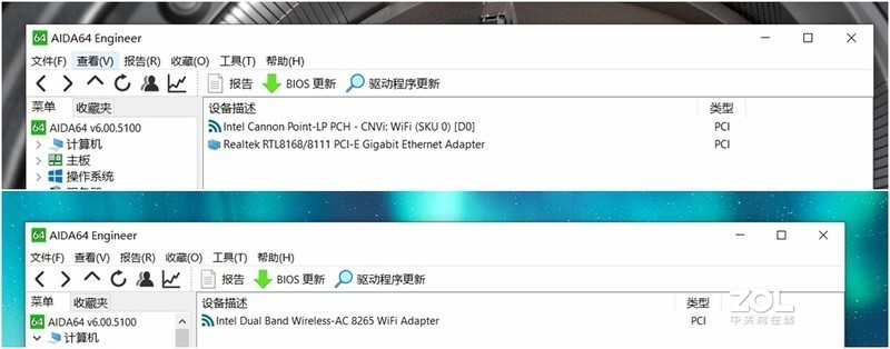 谁更满足我所要的轻薄？是荣耀MagicBOOK 2019 R5还是机械革命S1 PRO？