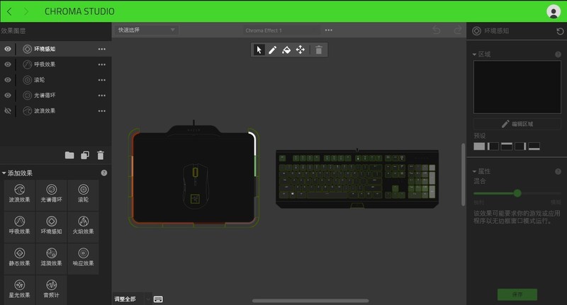 雷蛇键盘新基准——雷蛇黑寡妇蜘蛛机械键盘上手体验写在前面