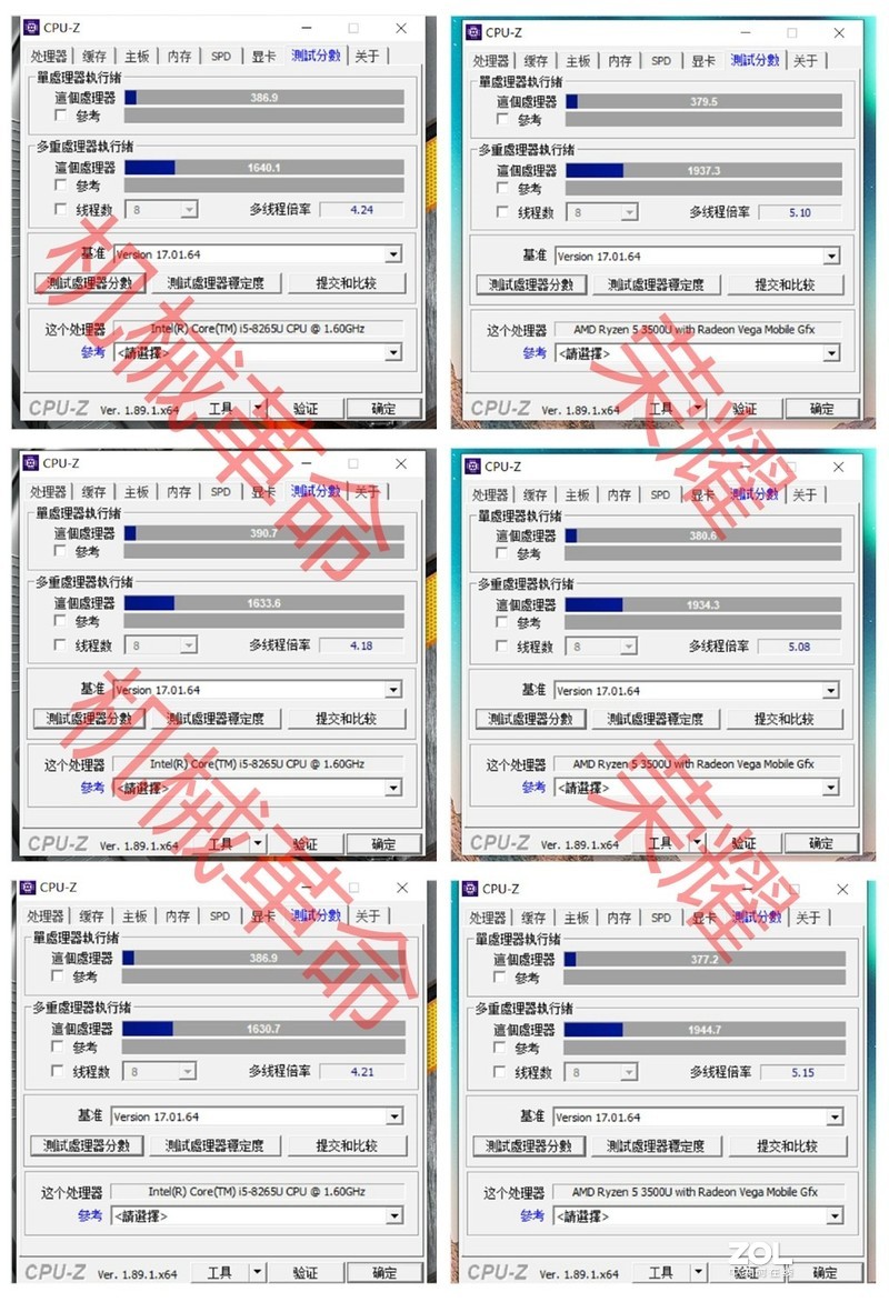 谁更满足我所要的轻薄？是荣耀MagicBOOK 2019 R5还是机械革命S1 PRO？